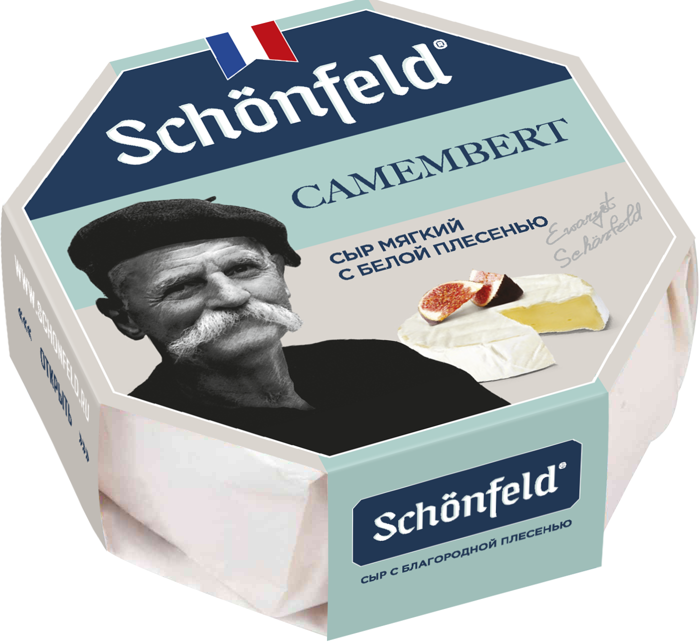 Сыр мягкий Schonfeld мягкий с белой плесенью камамбер 50% 125 г