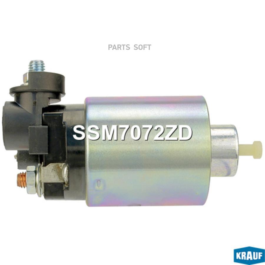 

Втягивающее реле стартера Krauf ssm7072zd
