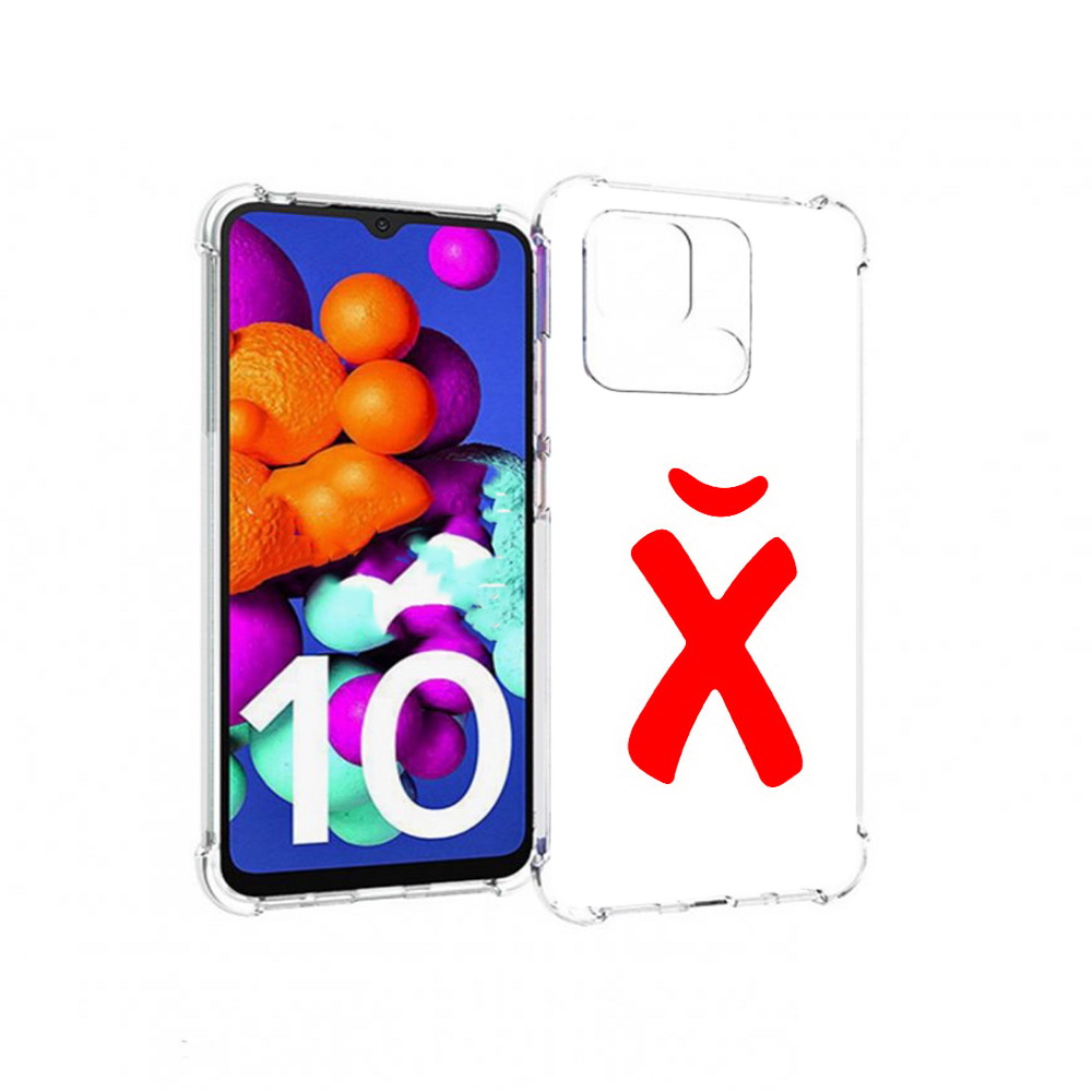 

Чехол MyPads Tocco для Xiaomi Redmi 10C абстракция буква х, Прозрачный, Tocco