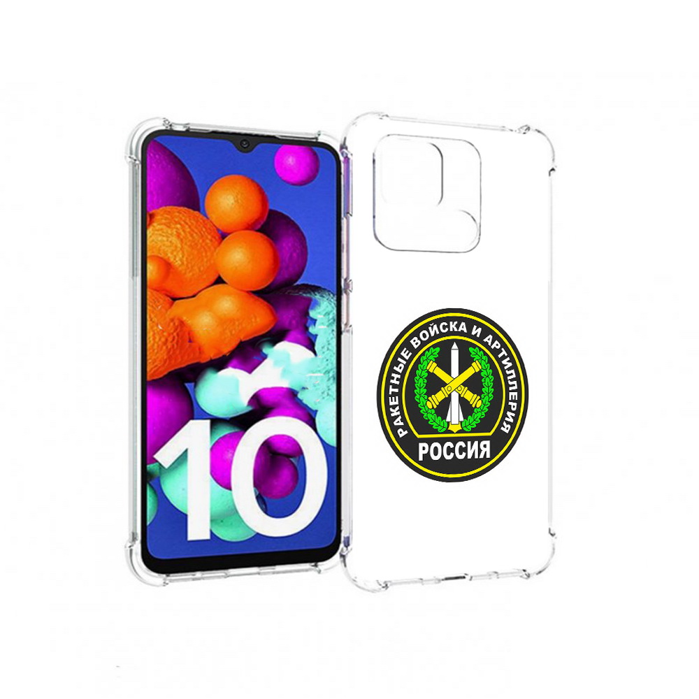

Чехол MyPads Tocco для Xiaomi Redmi 10C артиллерия, Прозрачный, Tocco