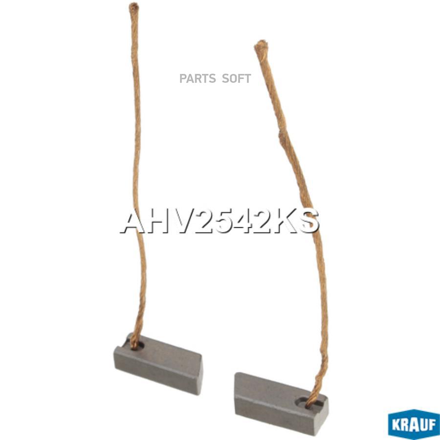

Щетки генератора Krauf ahv2542ks