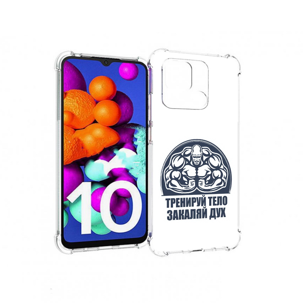 

Чехол MyPads Tocco для Xiaomi Redmi 10C бодибилдинг закаляй дух, Прозрачный, Tocco