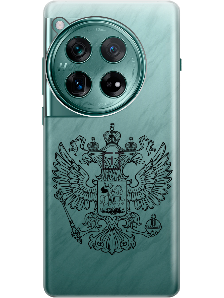 

Силиконовый чехол на OnePlus 12 с рисунком "Patriotic Spirit" прозрачный, Прозрачный;серый;черный, 20012114