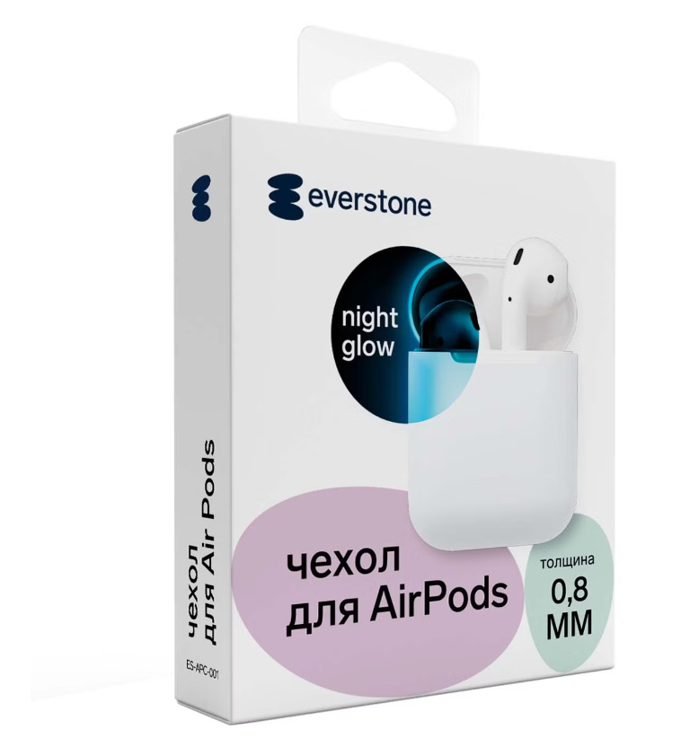 

Чехол для наушников AirPods светится в темноте, Оранжевый
