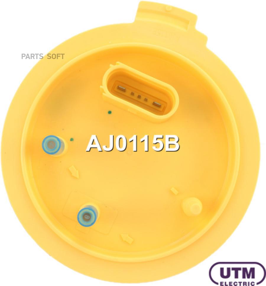

Модуль в сборе с бензонасосом UTM aj0115b