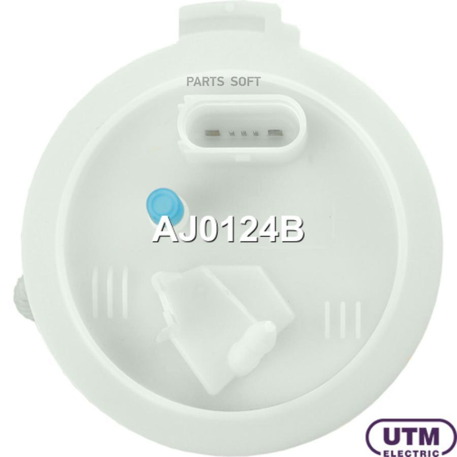 

Модуль в сборе с бензонасосом UTM aj0124b