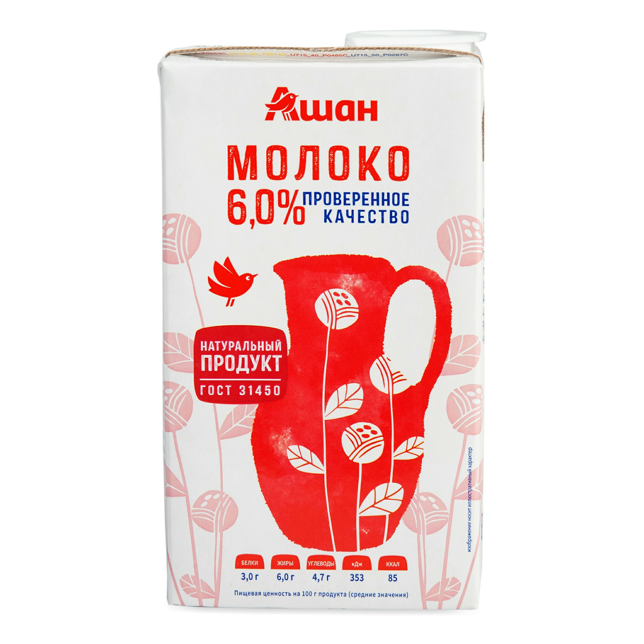 Молоко 6% питьевое ультрапастеризованное 970 мл АШАН Красная птица БЗМЖ