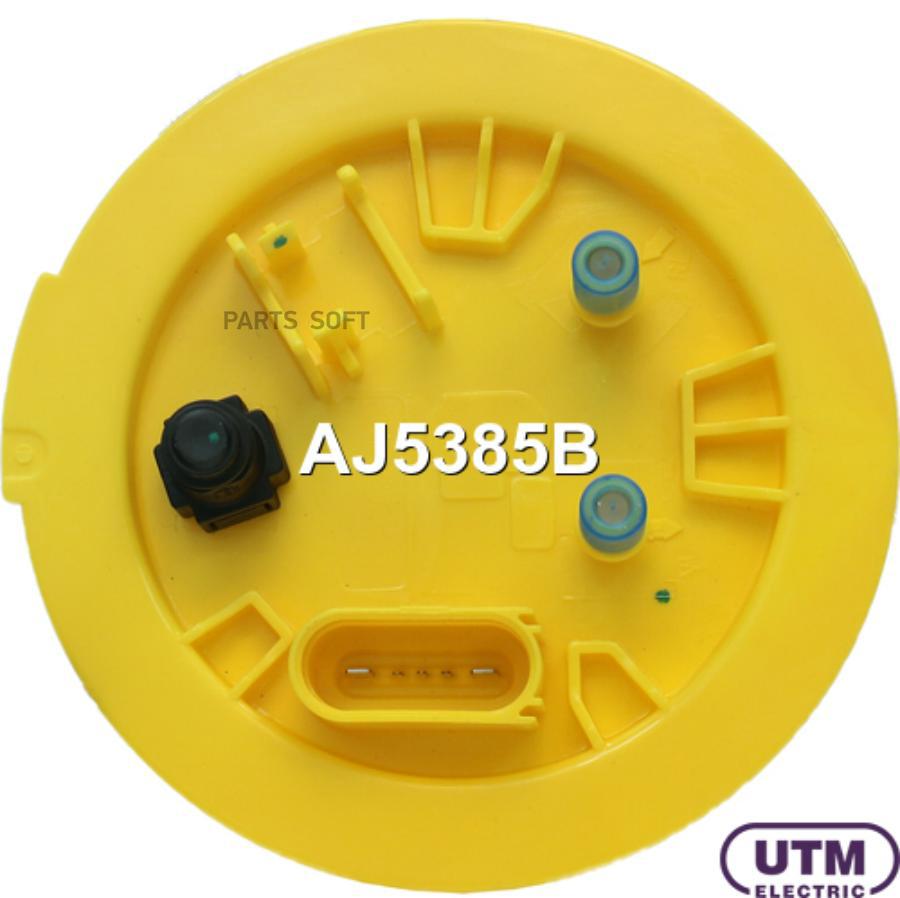 

Модуль в сборе с бензонасосом UTM aj5385b
