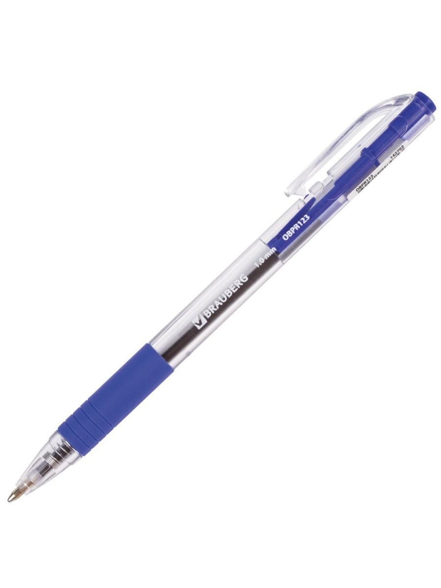 

Ручки Brauberg масляные автоматические 50 шт