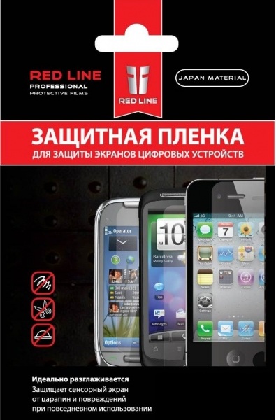 

Защитная пленка для HTC Radar / C110e Red Line Глянцевая