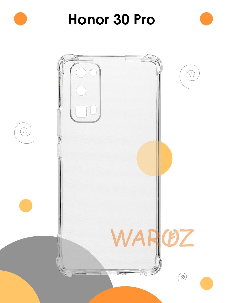 

Чехол усиленный Huawei Honor 30 PRO силикон с защитой камеры