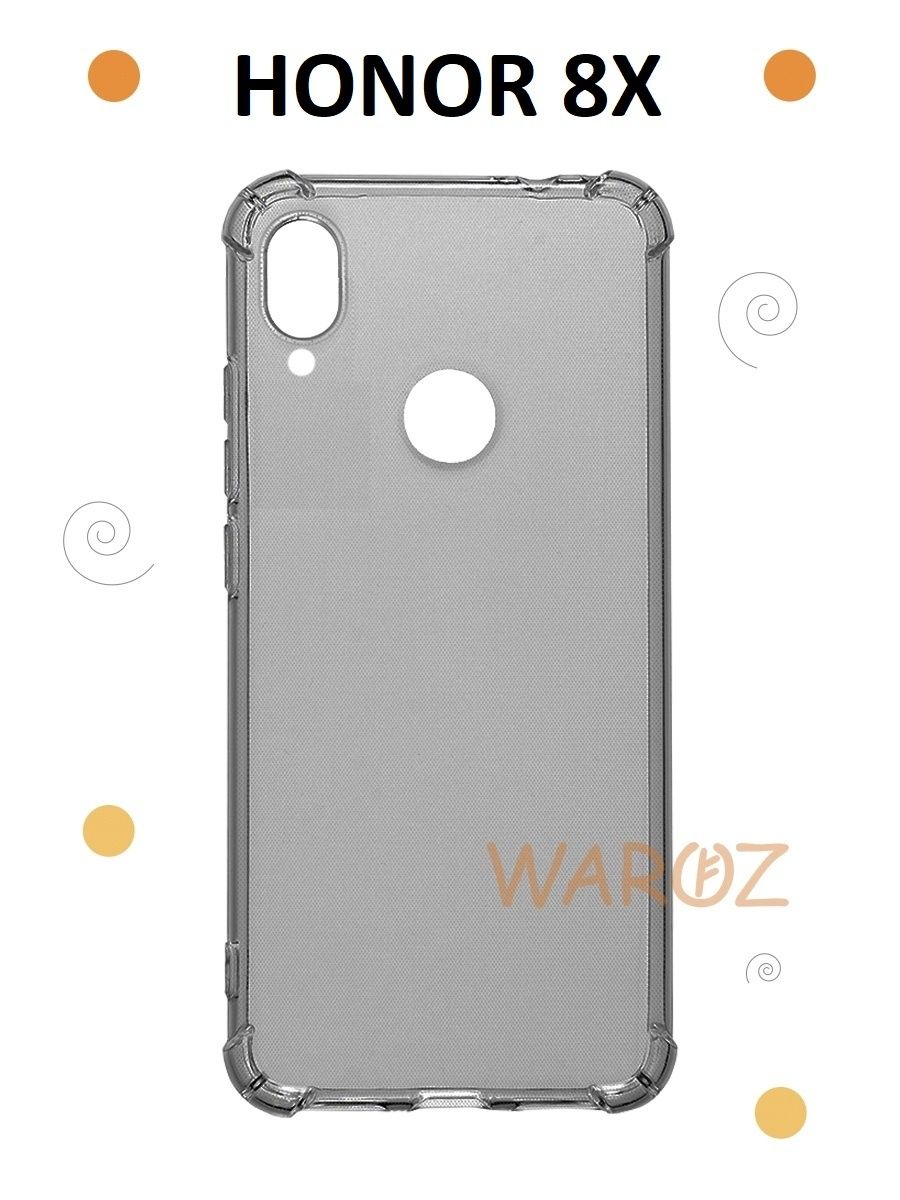 

Чехол для Honor 8X силиконовый противоударный, Черный, Honor 8X
