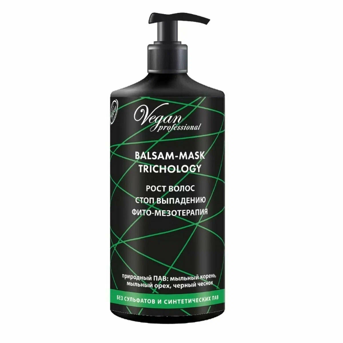 

Бальзам Nexxt Century Vegan Professional стоп выпадению, фито-мезотерапия 1000 мл