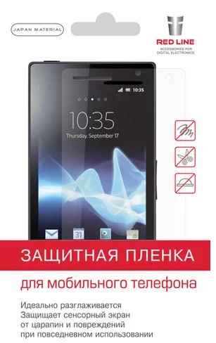 

Защитная пленка для Huawei Ascend P6 Red Line Глянцевая