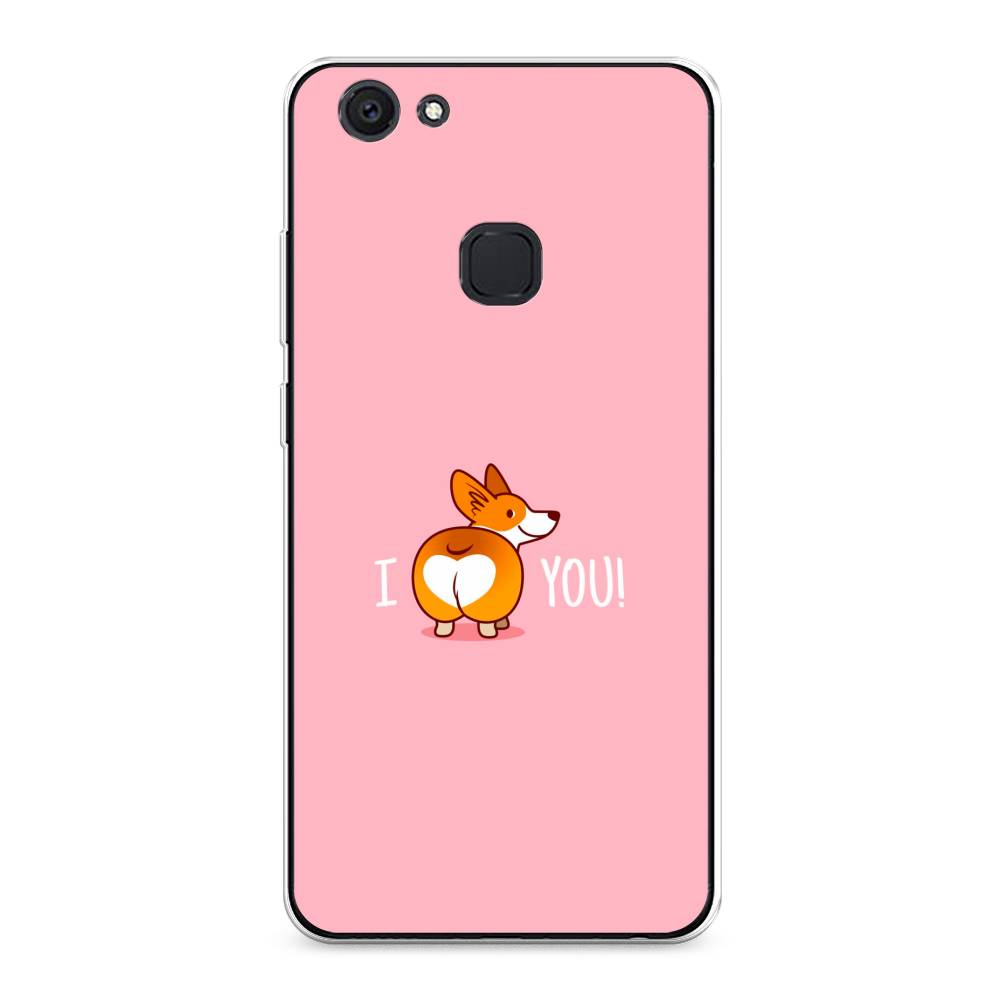 

Чехол для Vivo V7 Plus "Корги I love you", Розовый;коричневый;белый, 260750-1