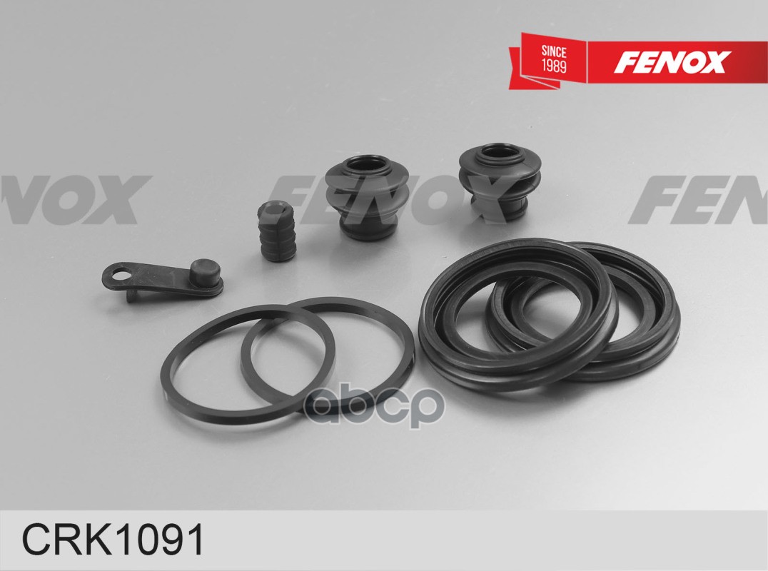 

Ремкоплект тормозного суппорта Hyundai H-1 07- iX55 07-12