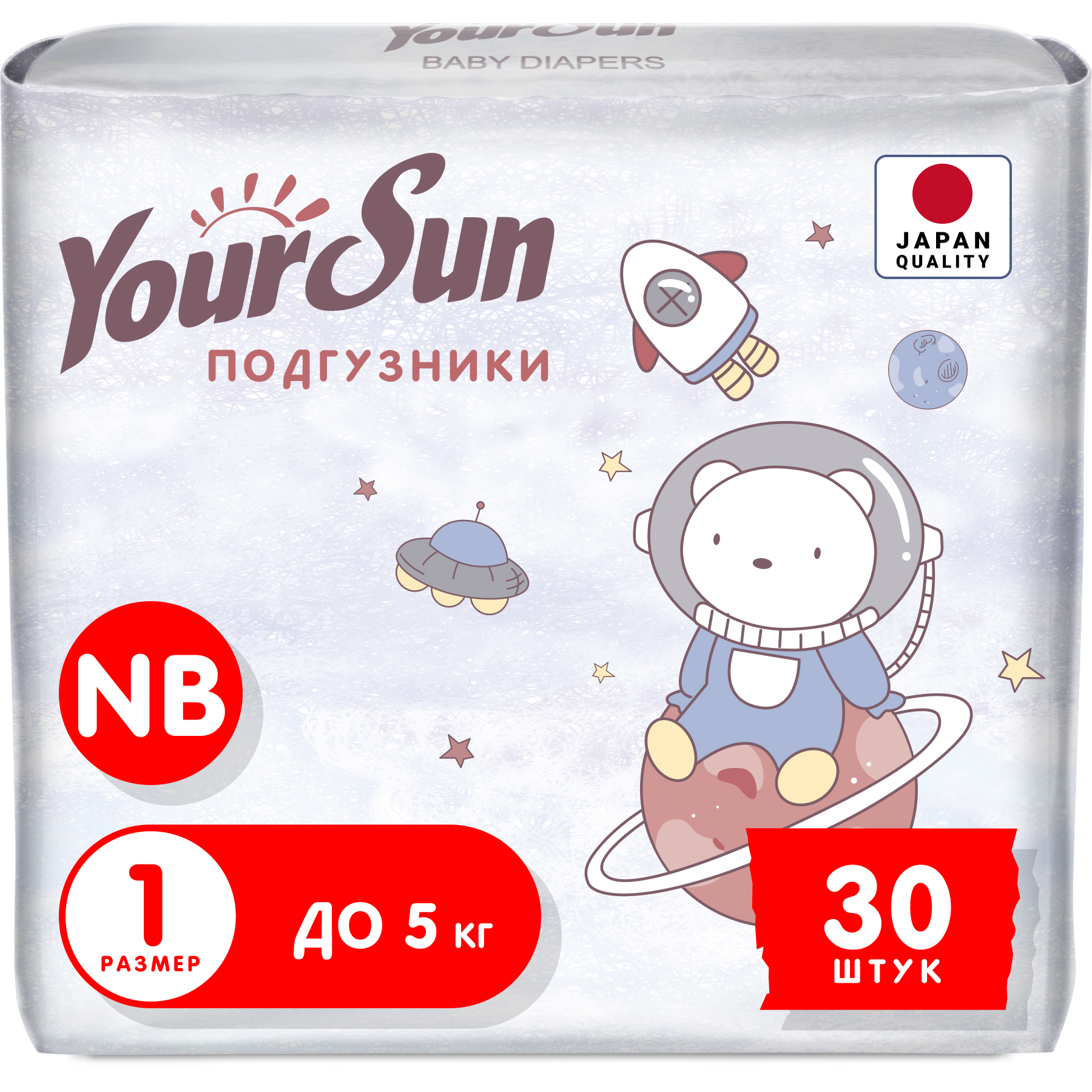 

Подгузники YourSun Ultra Absorption NB до 5 кг, 30 шт.