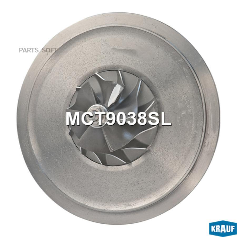 

Картридж для турбокомпрессора Krauf mct9038sl