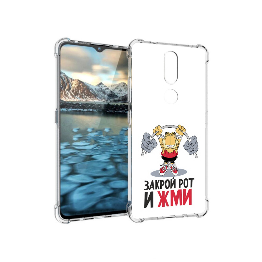

Чехол MyPads Tocco для Nokia 2.4 Закрой рот и жми (PT227049.107.83), Прозрачный, Tocco
