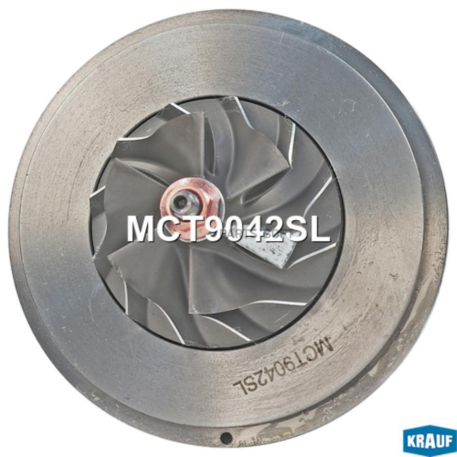 

Картридж для турбокомпрессора Krauf mct9042sl