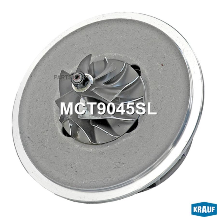 

Картридж для турбокомпрессора Krauf mct9045sl