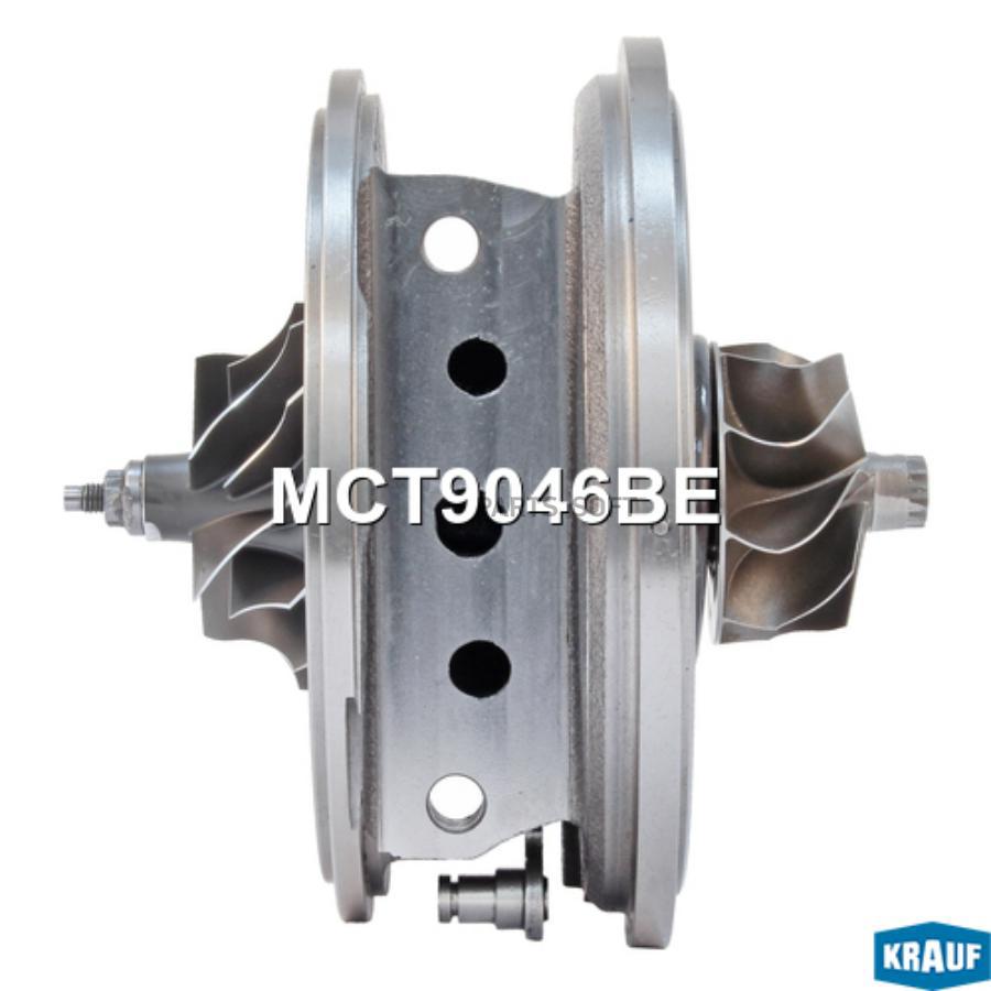 

Картридж для турбокомпрессора Krauf mct9046be