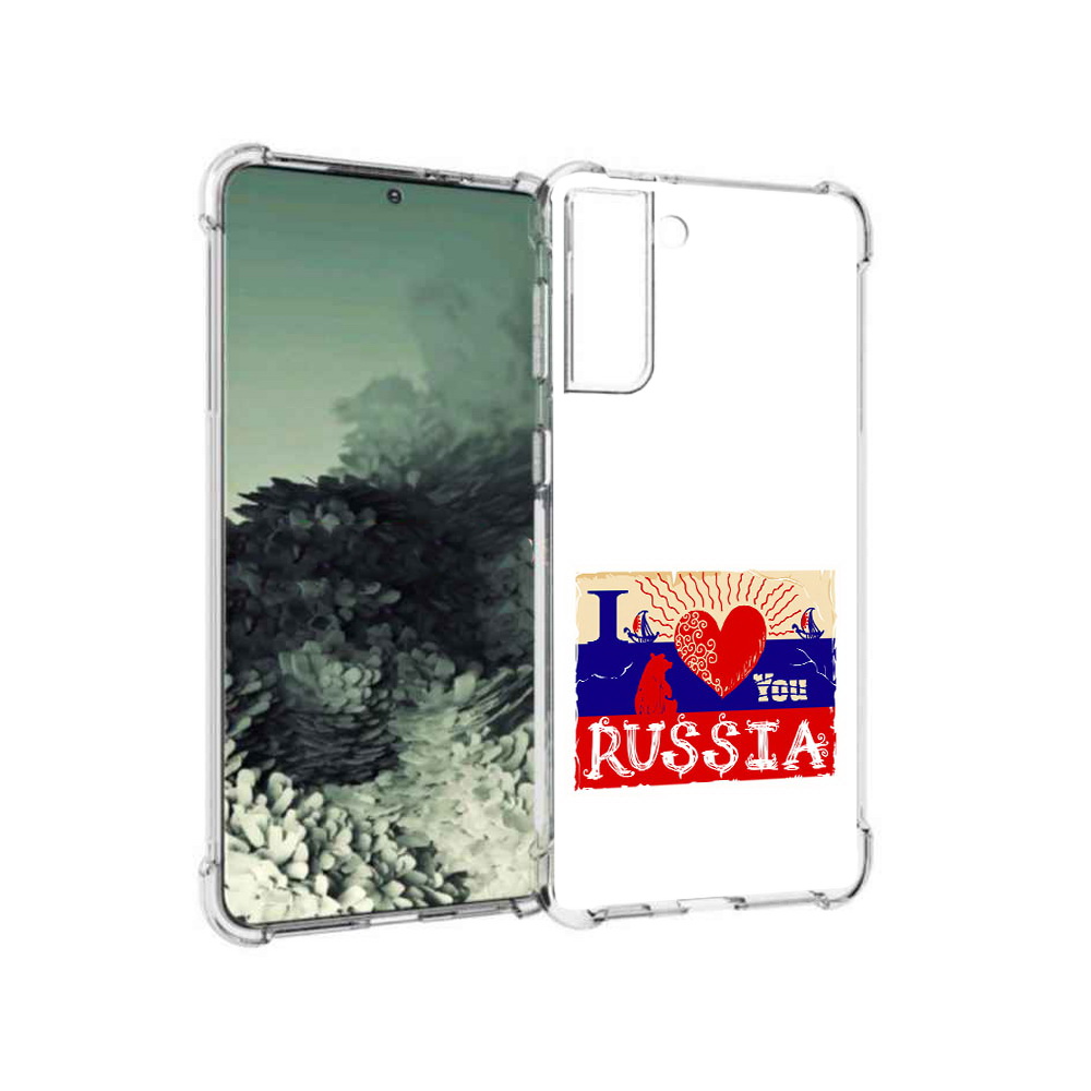 

Чехол MyPads Tocco для Samsung Galaxy S21+ Люблю Россию (PT157355.533.112), Прозрачный, Tocco