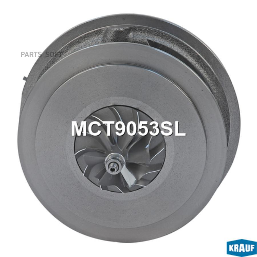 

Картридж для турбокомпрессора Krauf mct9053sl