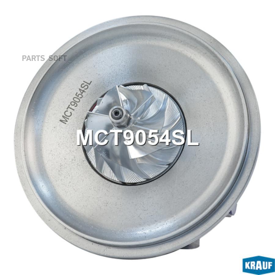 

Картридж для турбокомпрессора Krauf mct9054sl