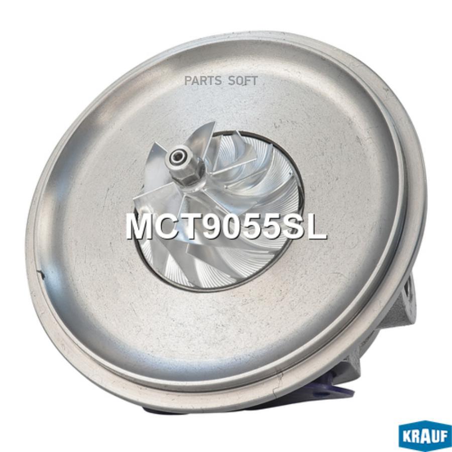 

Картридж для турбокомпрессора Krauf mct9055sl