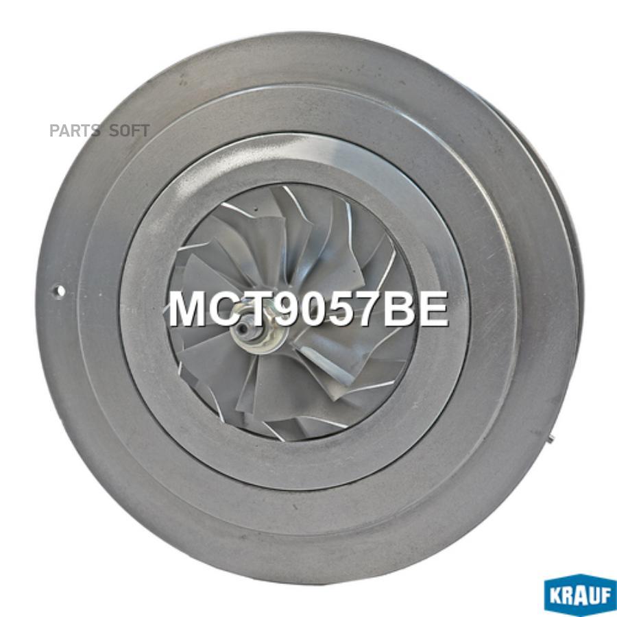 

Картридж для турбокомпрессора Krauf mct9057be