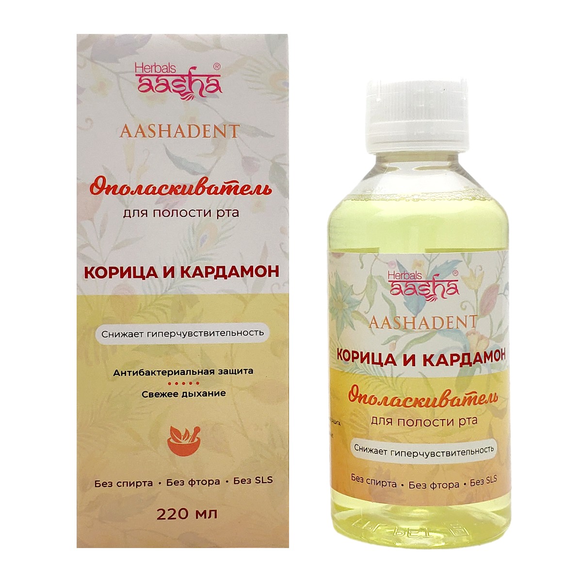 Ополаскиватель для полости рта Aasha Herbals Корица и кардамон 220 мл