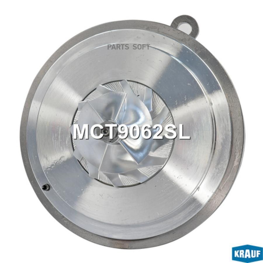 

Картридж для турбокомпрессора Krauf mct9062sl