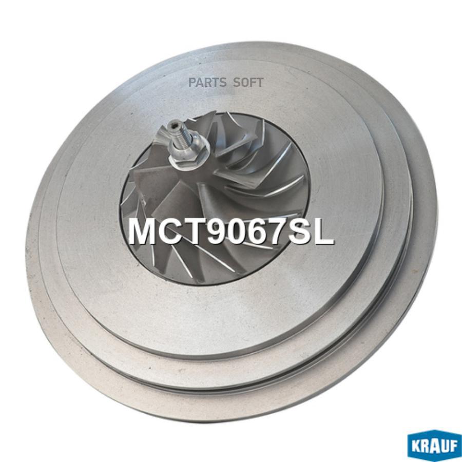 

Картридж для турбокомпрессора Krauf mct9067sl
