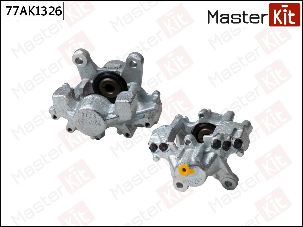 

Суппорт Тормозной MasterKit 77AK1326