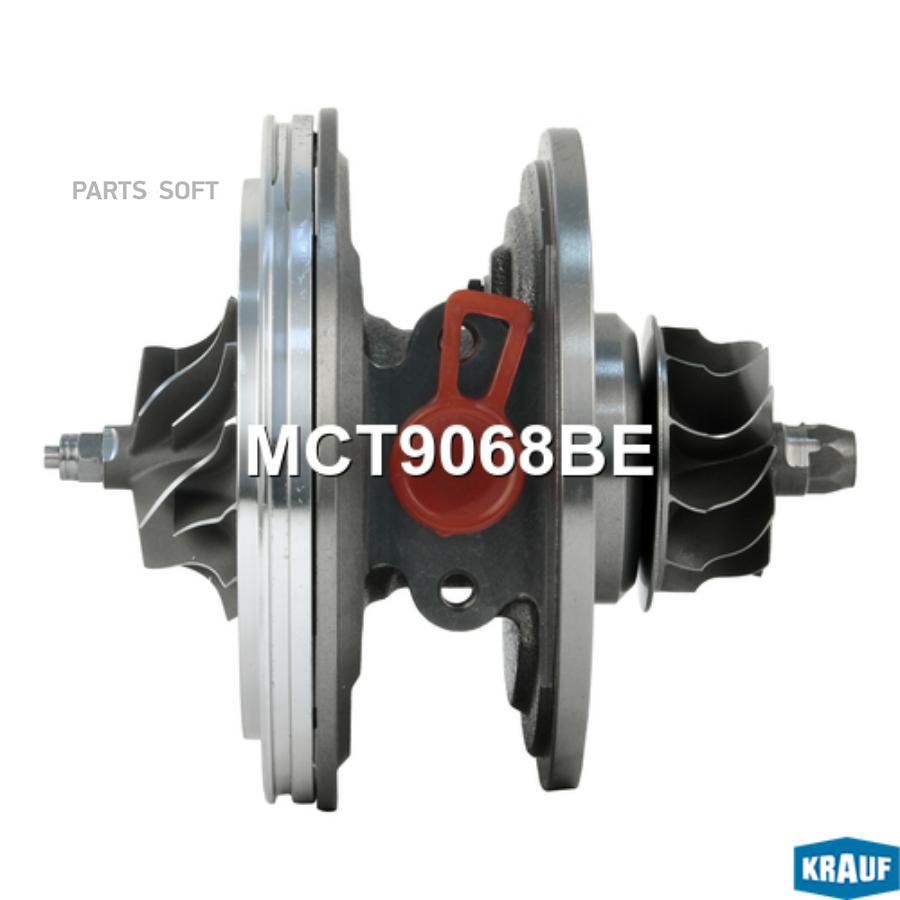 

Картридж для турбокомпрессора Krauf mct9068be