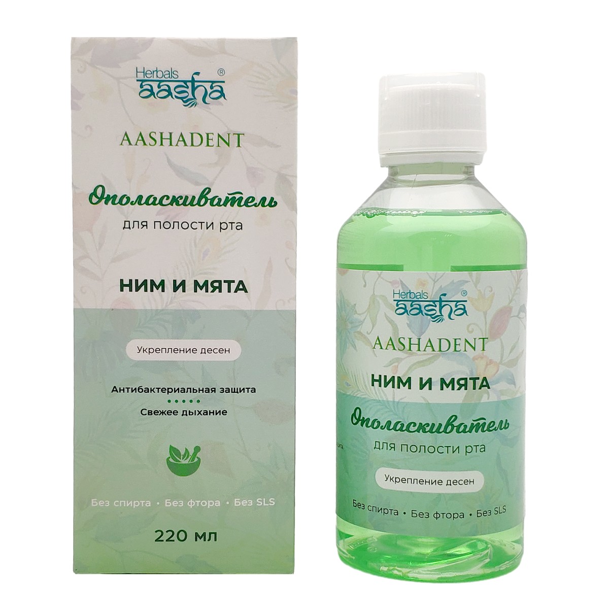 Aasha Herbals Ополаскиватель для полости рта укрепление десен, ним и мята, 220 мл ополаскиватель для полости рта мята 10 мл