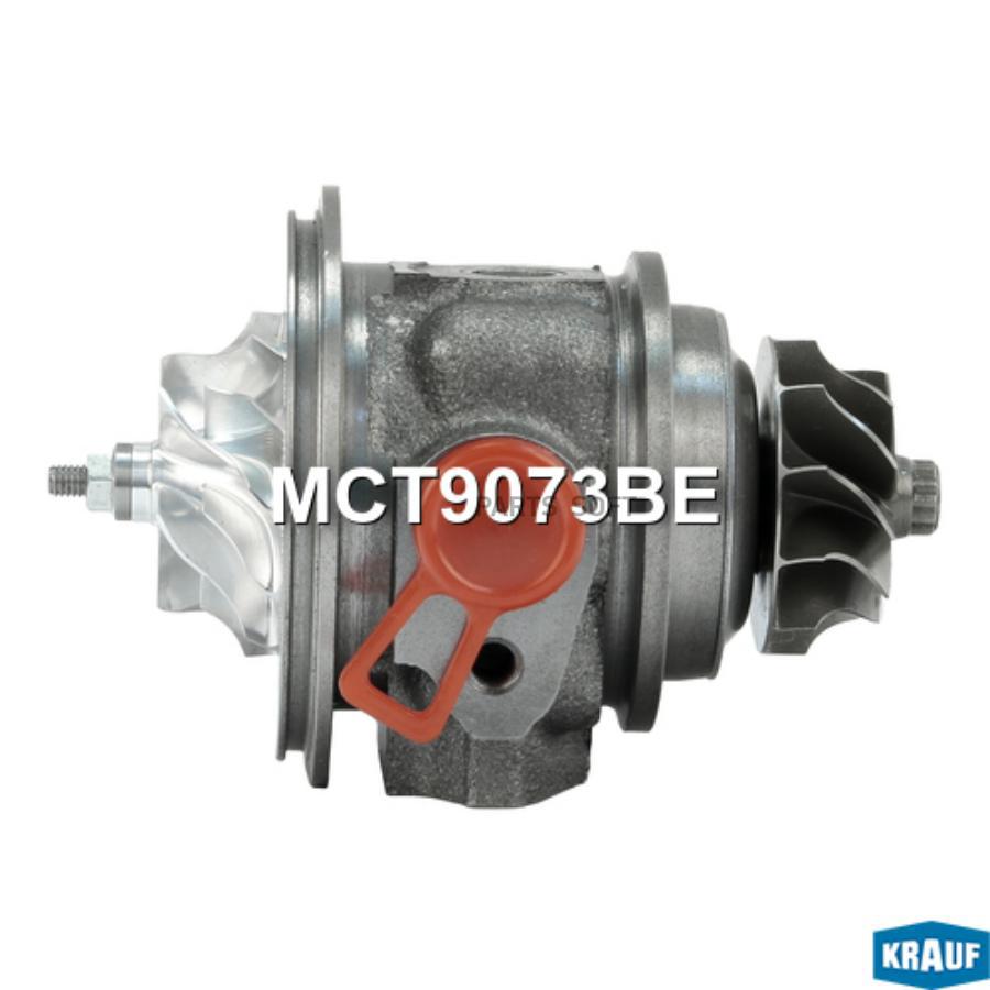 

Картридж для турбокомпрессора Krauf mct9073be