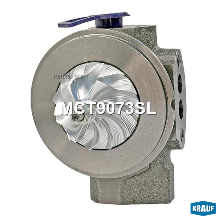 

Картридж для турбокомпрессора Krauf mct9073sl