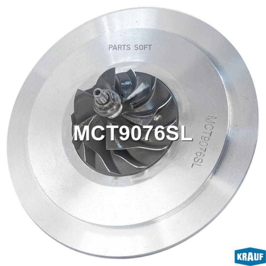

Картридж для турбокомпрессора Krauf mct9076sl