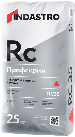 INDASTRO RC-35 Профскрин ремонтный состав для бетона (25кг)