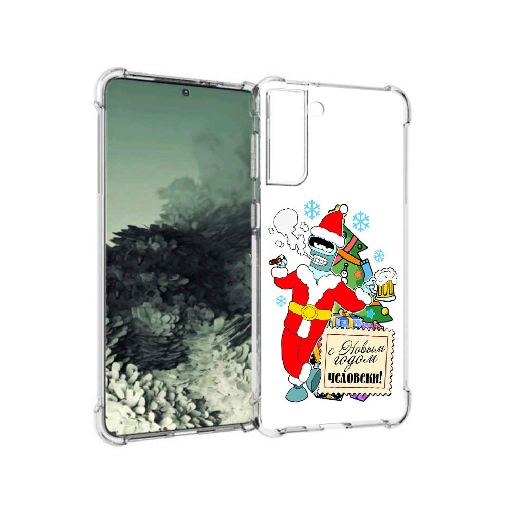 

Чехол MyPads Tocco для Samsung Galaxy S21+ С новым годом человеки (PT157355.533.150), Прозрачный, Tocco