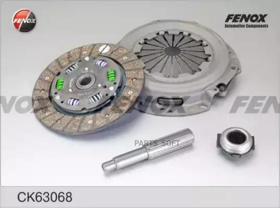 

Сцепление в сборе fenox ck63068