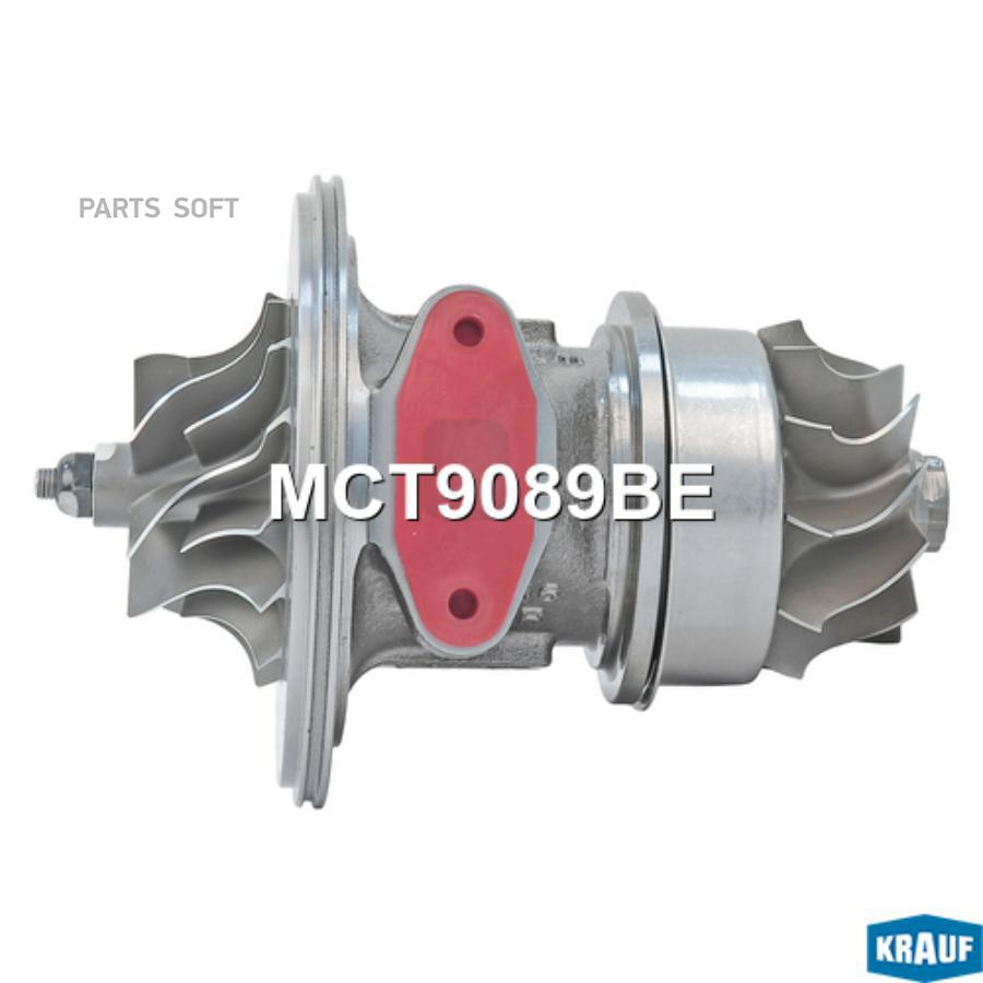 

Картридж для турбокомпрессора Krauf mct9089be