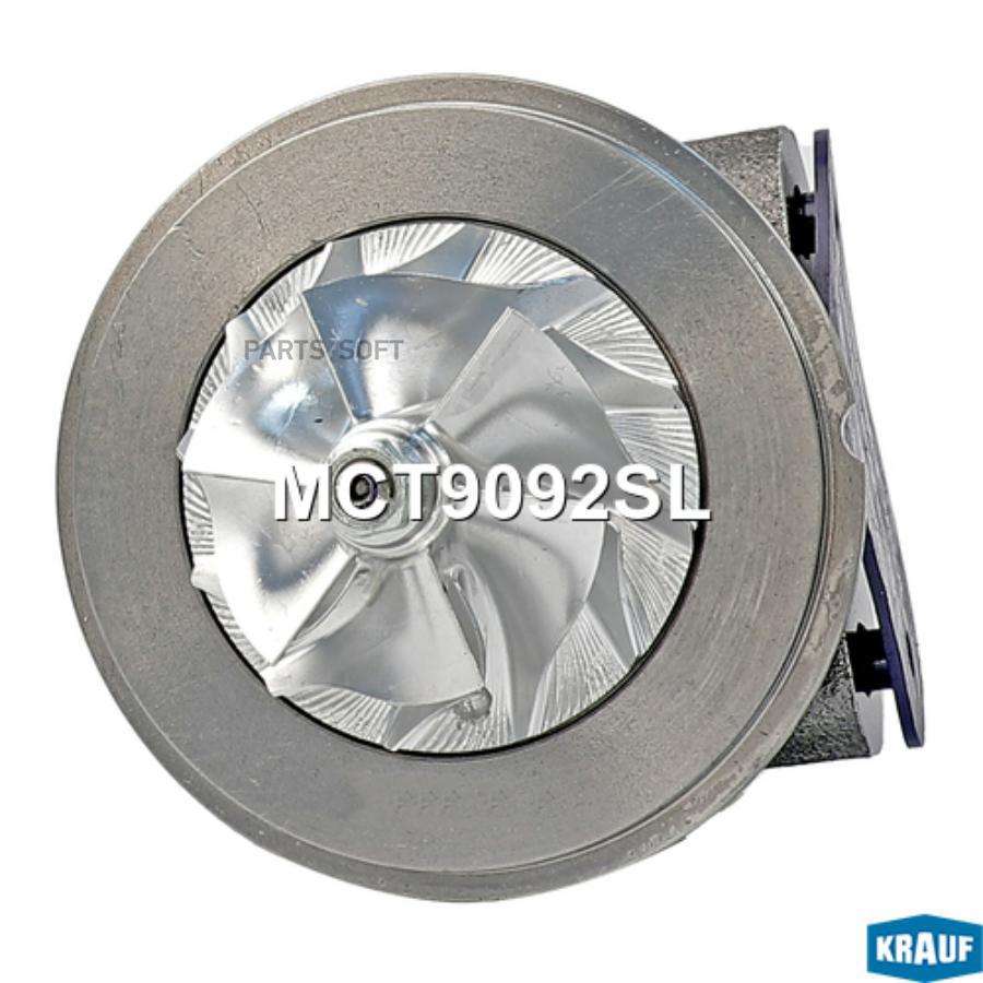

Картридж для турбокомпрессора Krauf mct9092sl