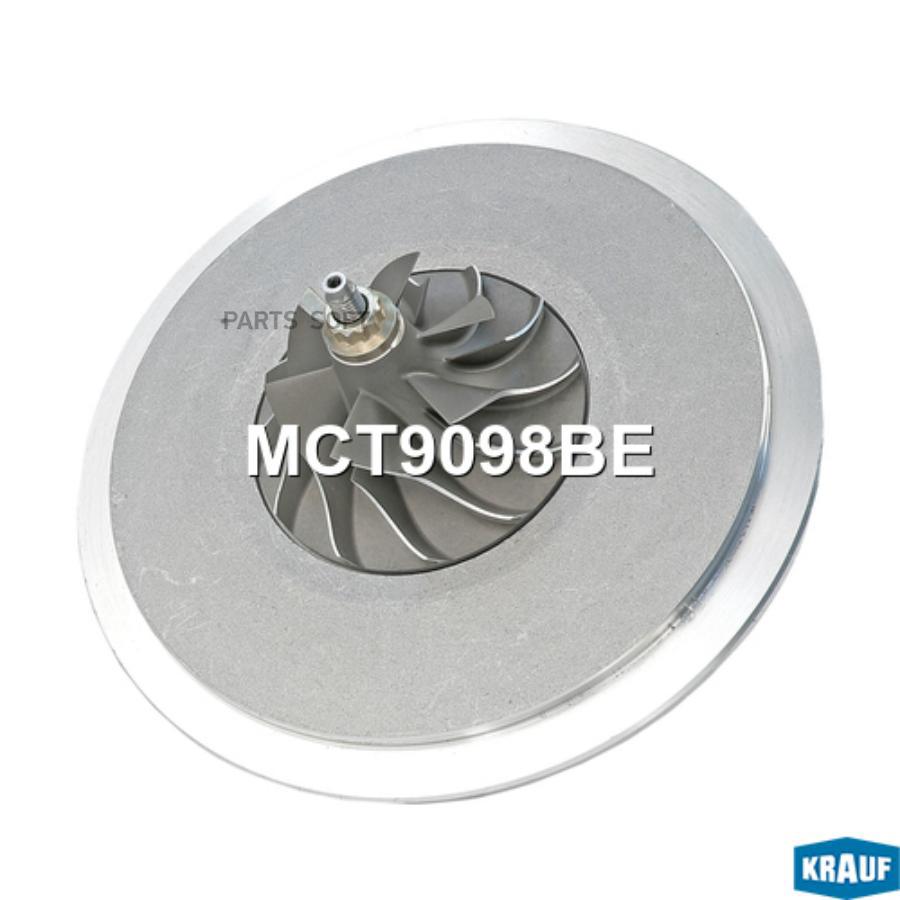 

Картридж для турбокомпрессора Krauf mct9098be