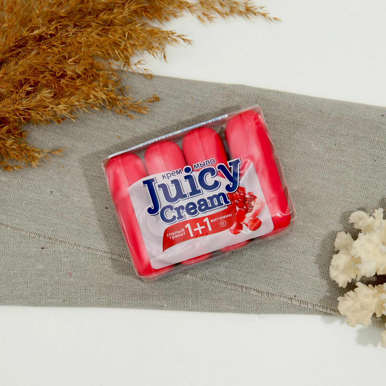

Крем-мыло Juicy Cream Спелый Гранат и Витамин Е туалетное твердое, 4 шт х 90 г