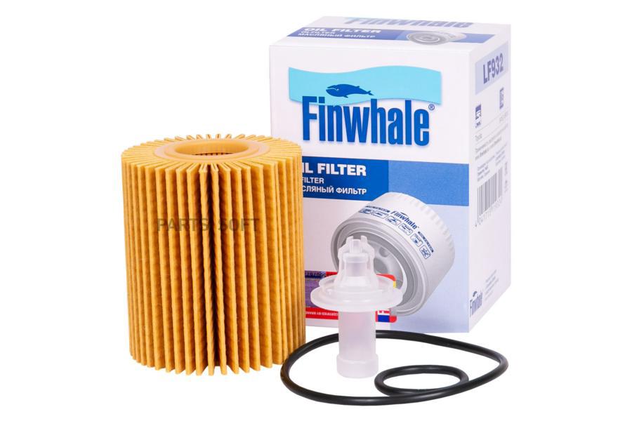 Finwhale Lf932 Фильтр Масляный Finwhale LF932