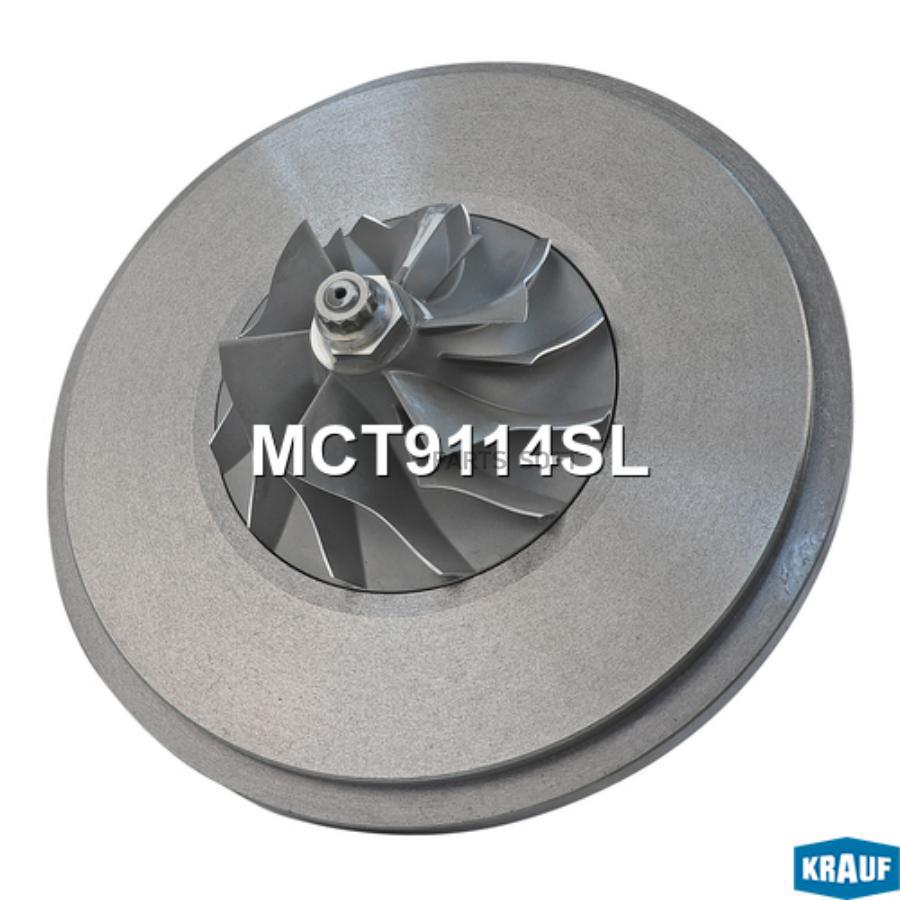 

Картридж для турбокомпрессора Krauf mct9114sl