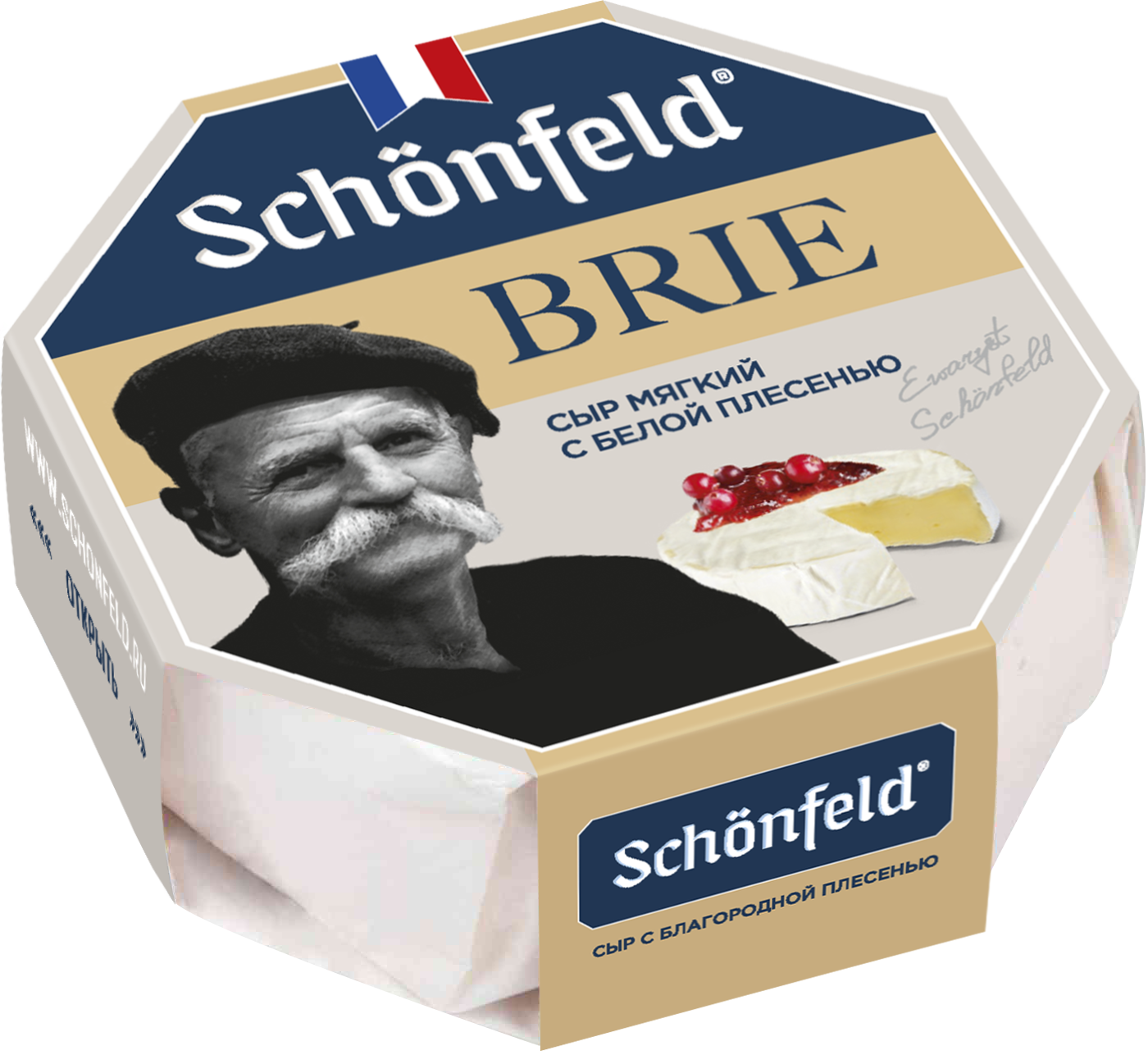 Сыр мягкий Schonfeld Brie 60% 125 г